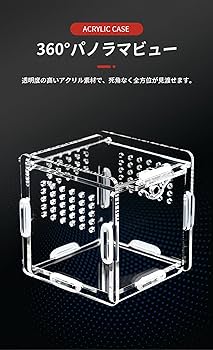 Amazon | RoBeKaU 爬虫類 飼育ケース 爬虫類 飼育ケース 昆虫